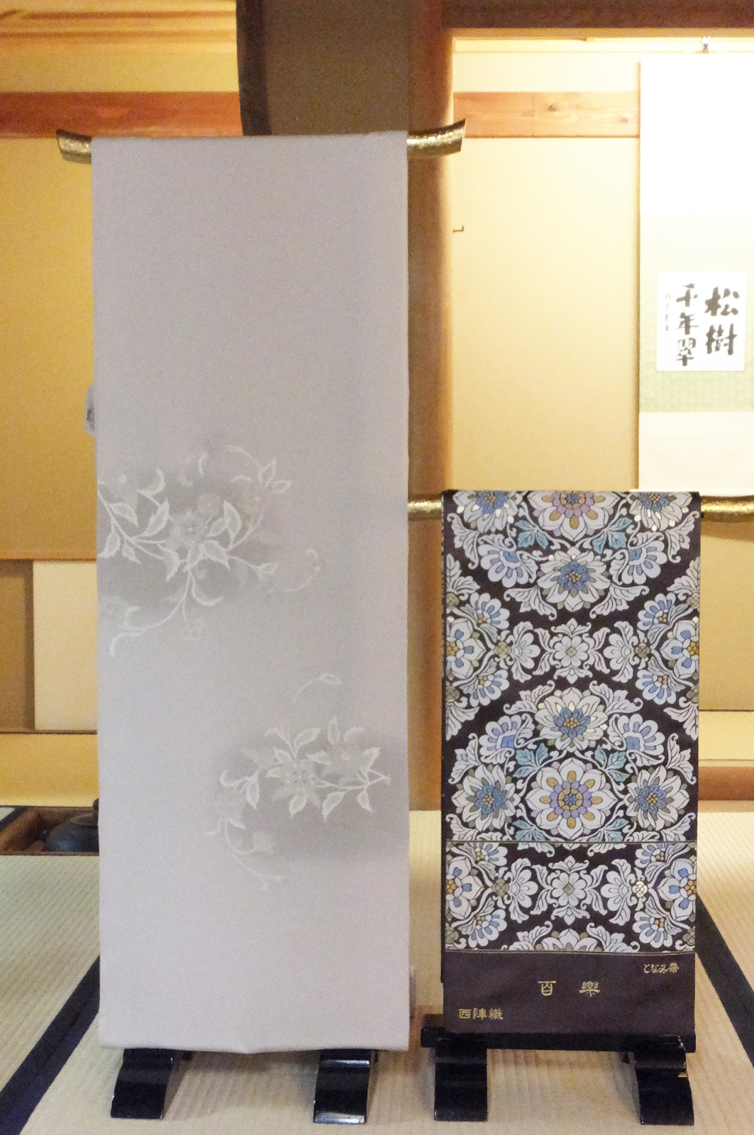 みやもとからのご提案